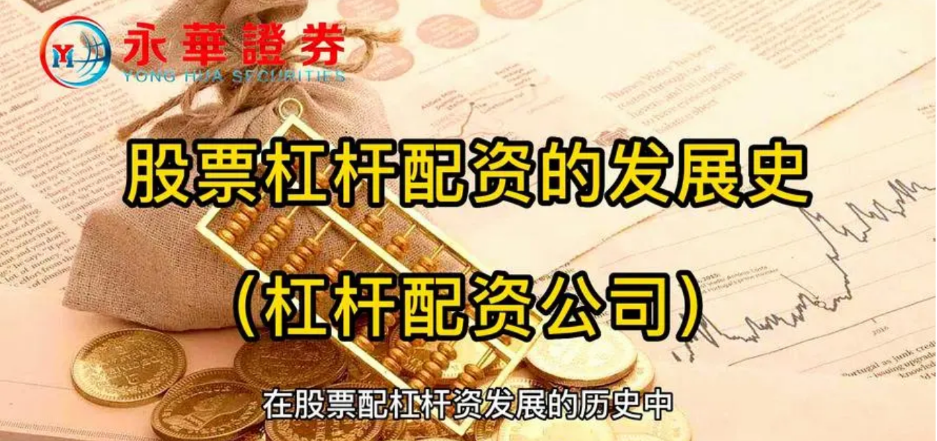 股票融资配资 ,收评：深证成指、创业板指集体跌超2% 市场超5000只个股下跌