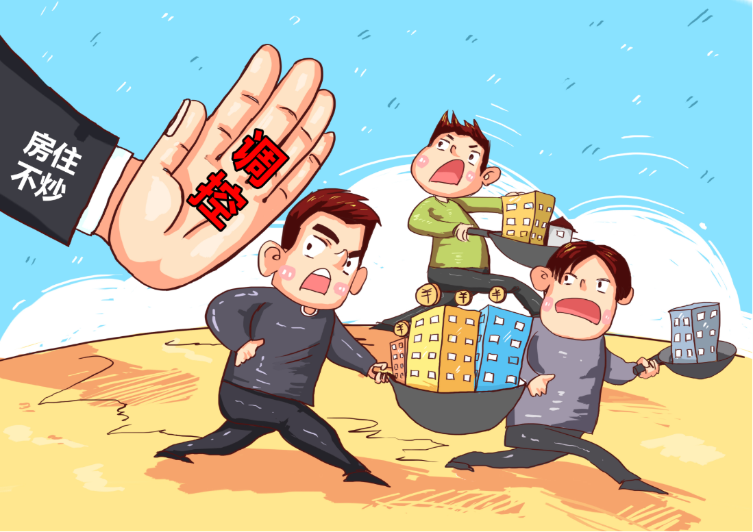 陕西炒股配资:助您投资更轻松,收益更丰厚