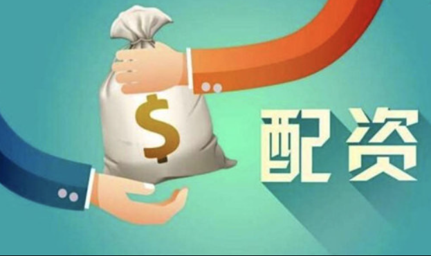 专业股票配资系统源码，助你轻松实现财富增值