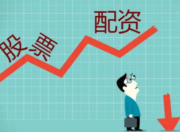 渭南股票配资:助您投资之路更轻松